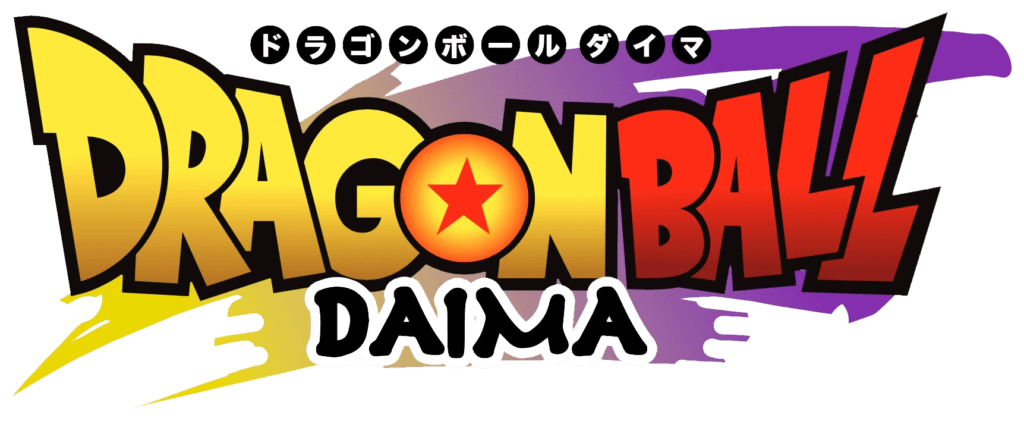 Dragon Ball Daima Logo