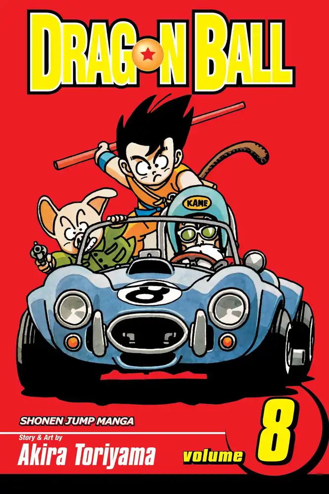 DragonBall Volume Official Comic Cover