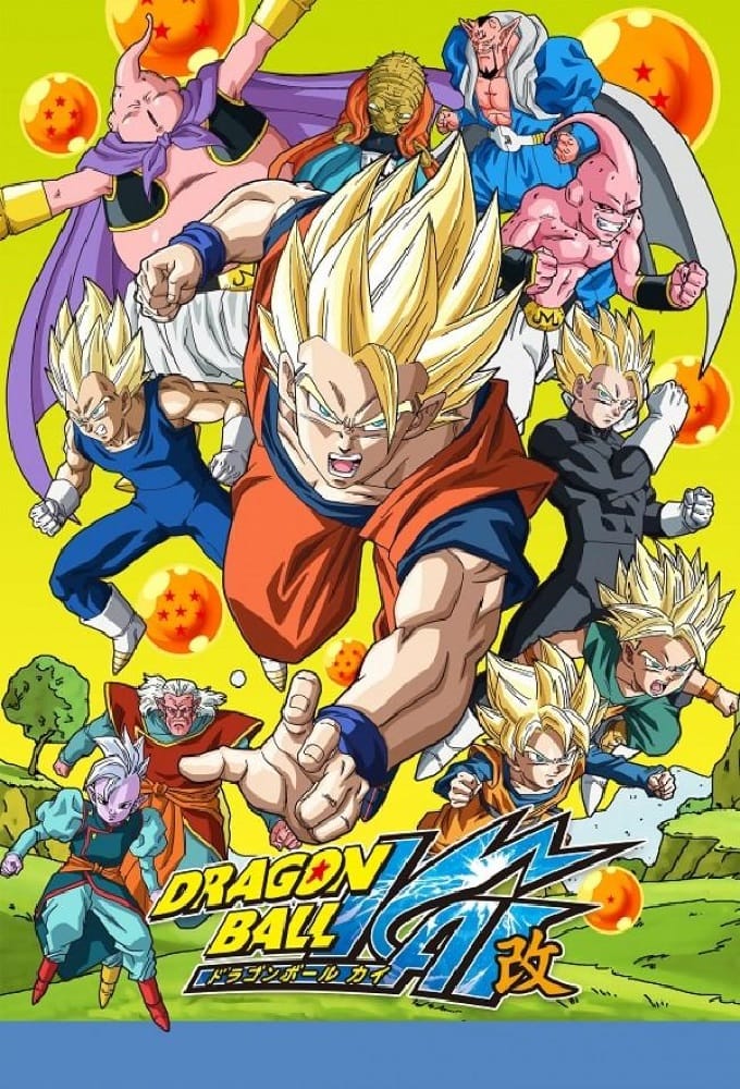 Dragon Ball Z Kai Official Poster(2009-2015)