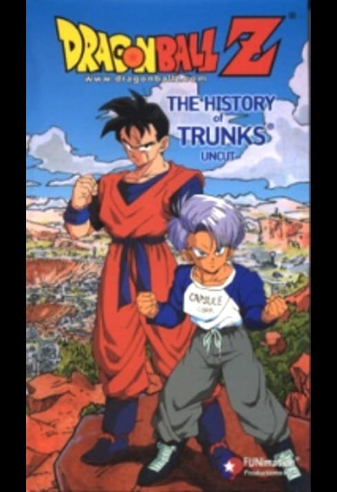 Dragon Ball Z: The History of Trunks (1993) (TV Special)