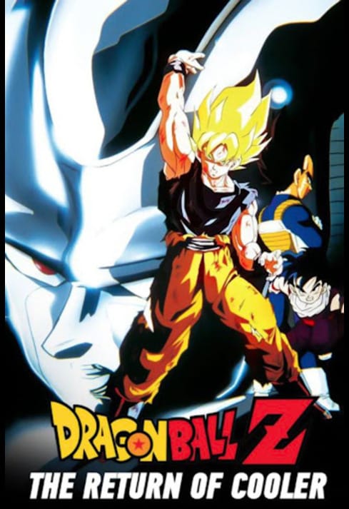 Dragon Ball Z: The Return of Cooler (1992)