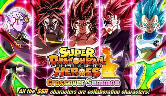 Super Dragon Ball Heroes Avatars !! Final Volume Out Now!