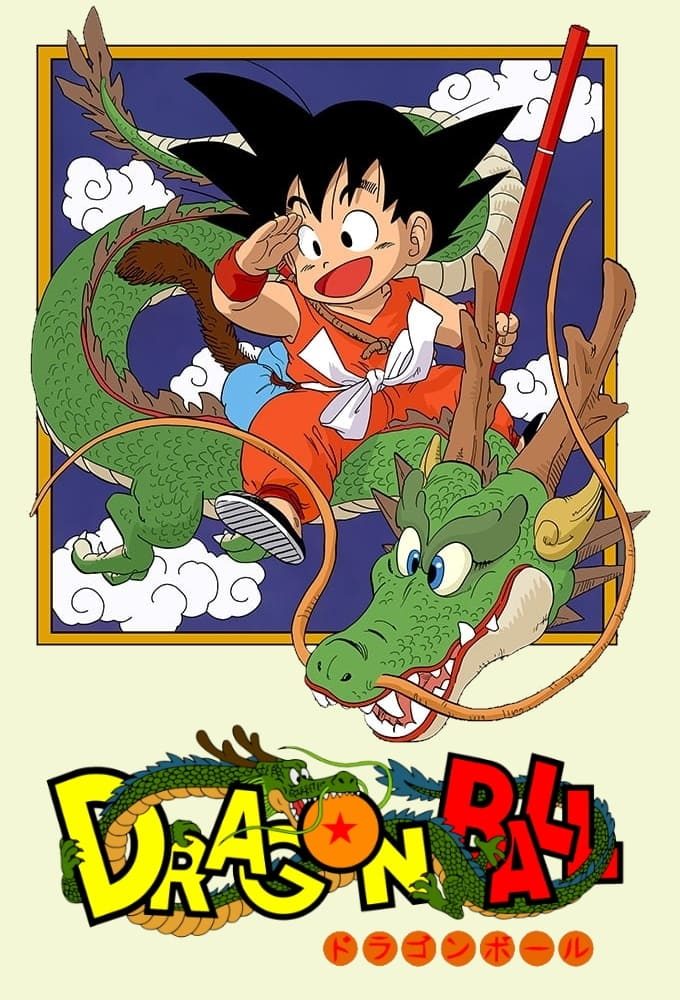 Dragon Ball (1986)